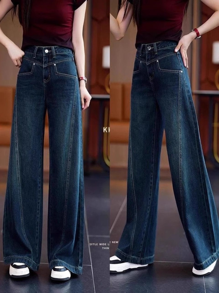Quần jean cạp cao ống suông dáng dài phối viền QJ149240