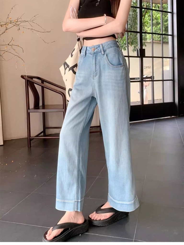Quần jean cạp cao ống suông dáng dài QJ210240