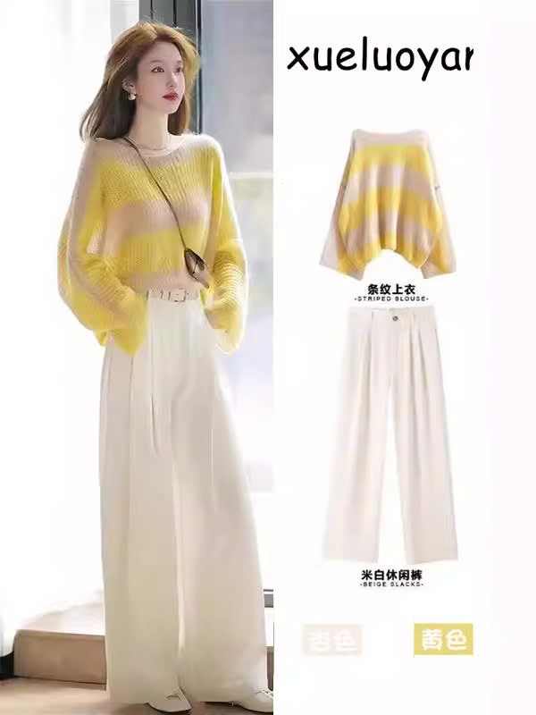 Set bộ áo len dệt kim sọc vàng quần ống suông phong cách Hàn Quốc D575240