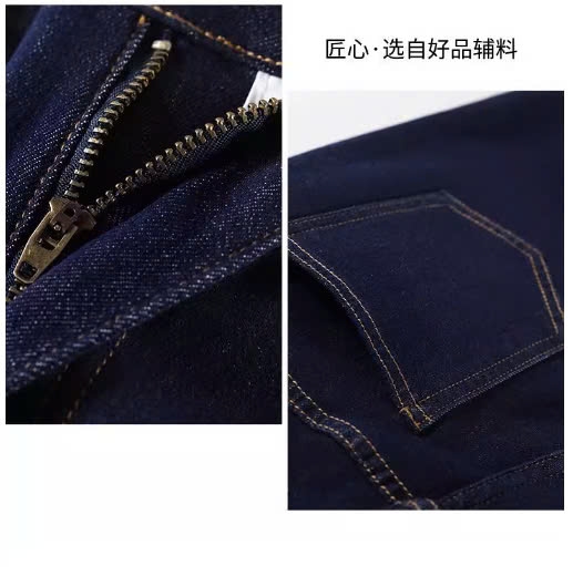 Quần jean ống rộng đứng cạp cao màu xanh đậm phong cách Retro QJ100240