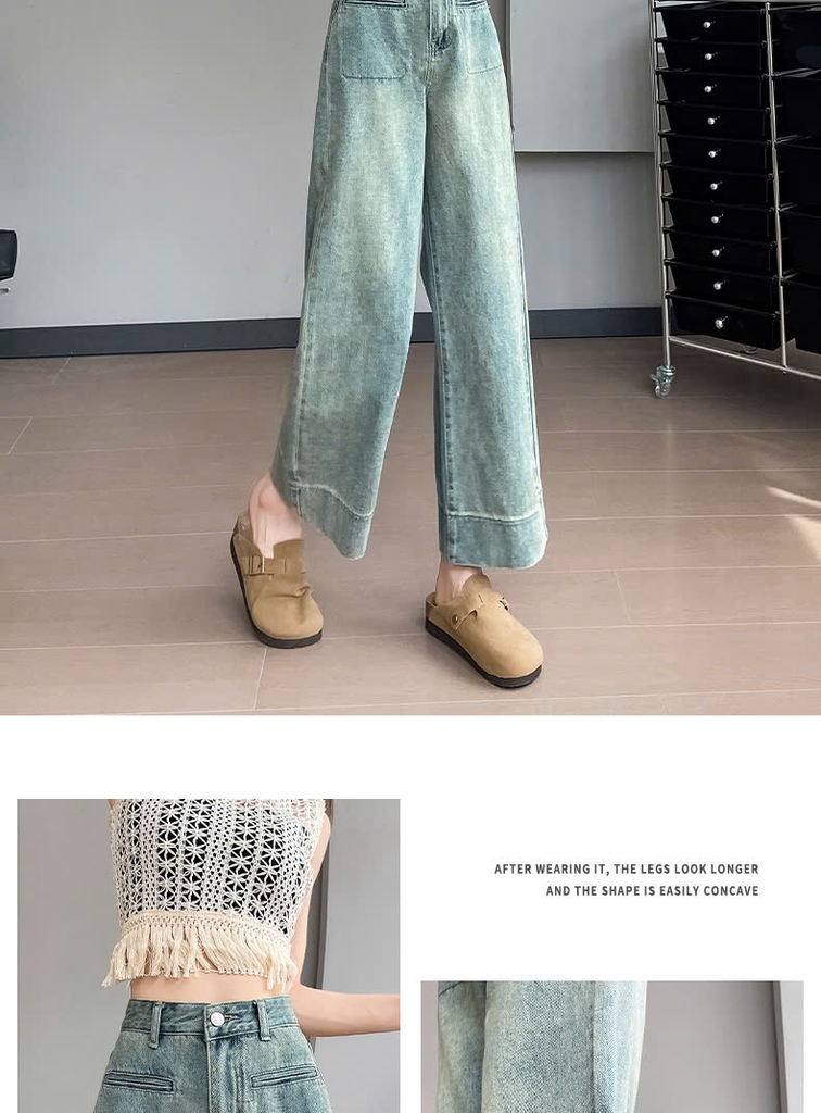 Quần jean ống rộng cạp cao thu đông phong cách Hàn Quốc QJ127240