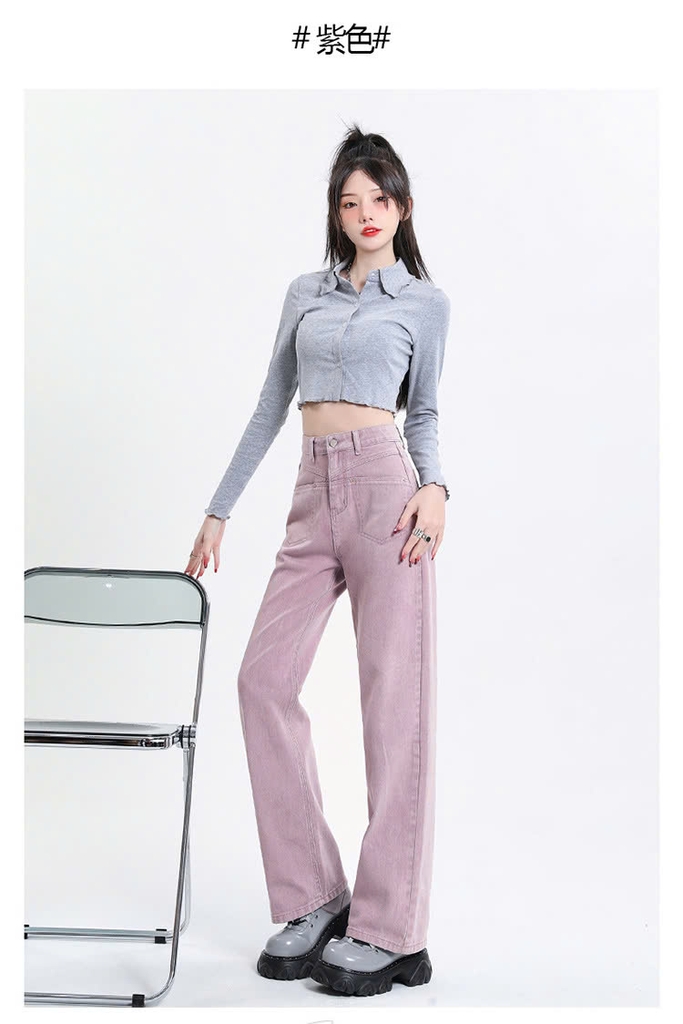 Quần jean cạp cao dáng suông dài QJ138240