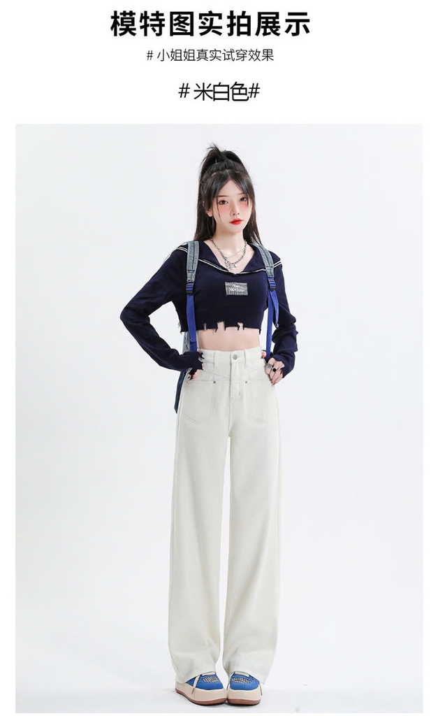 Quần jean cạp cao dáng suông dài QJ138240