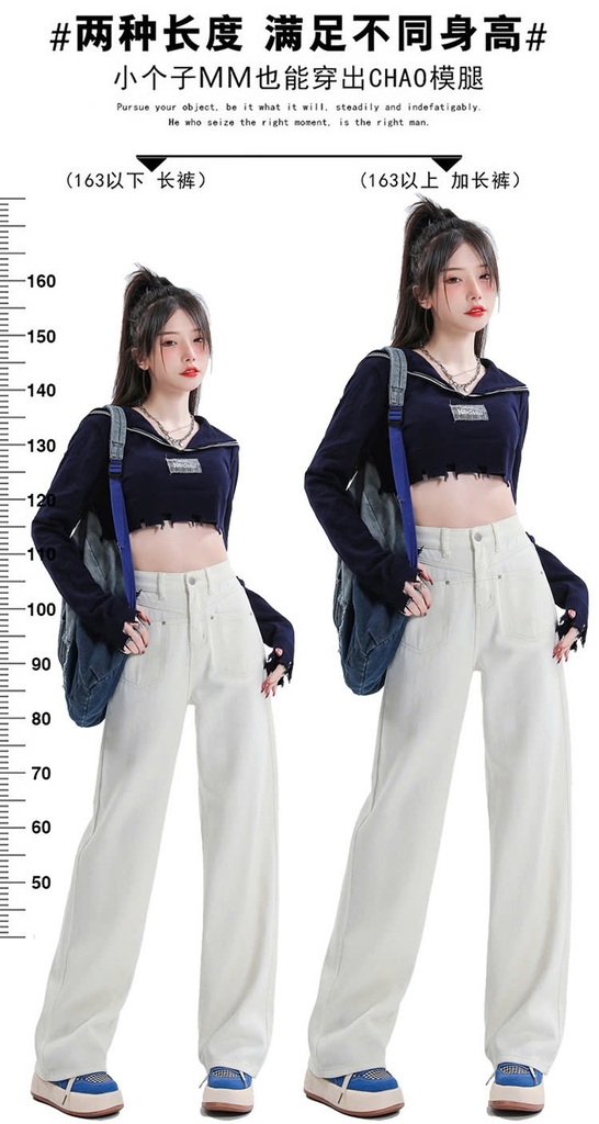 Quần jean cạp cao dáng suông dài QJ138240