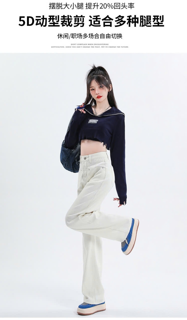 Quần jean cạp cao dáng suông dài QJ138240