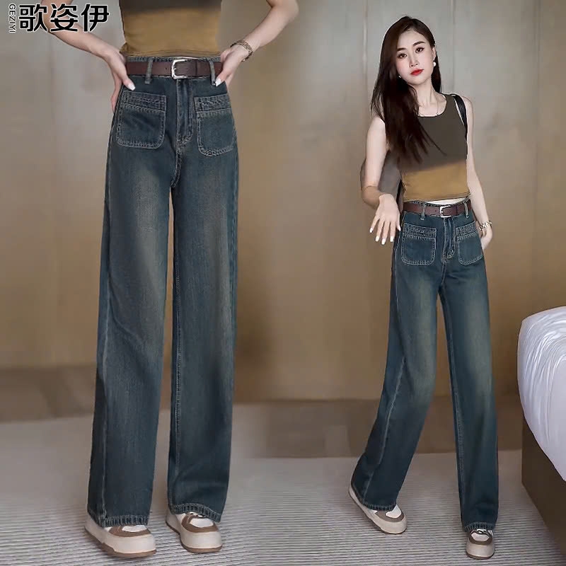 Quần jean cạp cao ống suông dáng dài (không kèm thắt lưng) QJ204240