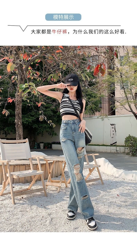 Quần jeans rách beggar nữ mùa hè 2024, mỏng nhẹ, cạp cao ôm sát Quảng Châu QJ065250