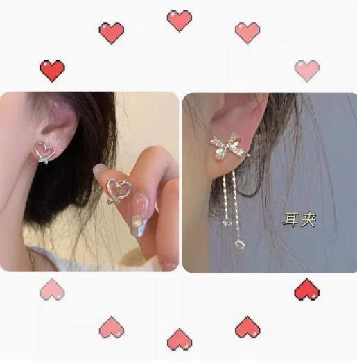 Khuyên tai kẹp bạc nữ không cần xỏ lỗ | Đeo ngủ được – Thiết kế ngách “tình yêu” | Mùa thu 2025 TS114250