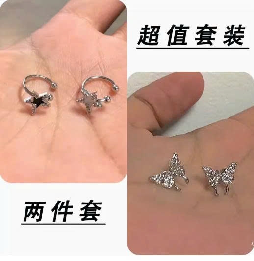 Kẹp tai ngôi sao kim cương không cần xỏ lỗ | Kẹp tai hot girl ngọt ngào – cá tính – màu trắng đen, nữ tính  TS115250