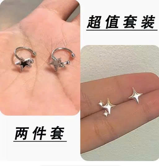 Kẹp tai ngôi sao kim cương không cần xỏ lỗ | Kẹp tai hot girl ngọt ngào – cá tính – màu trắng đen, nữ tính  TS115250