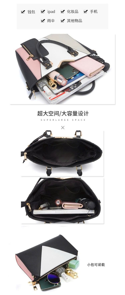 Bộ túi 4 món 2025 PU – Túi tote & túi đeo vai, đơn giản, thời trang cho mẹ và con gái TX278250