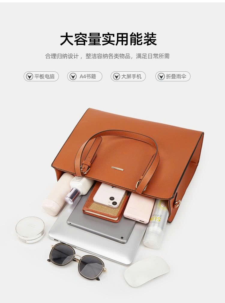 Bộ Túi Đeo Vai Nữ 4 Món Phong Cách Mới 2025 – Túi Xách Thời Trang Chất Liệu PU Cao Cấp TX269250