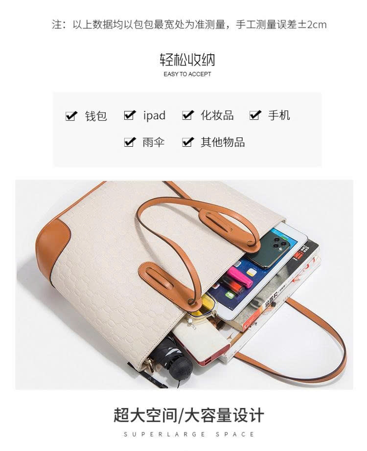 Bộ Túi Tote Nữ 4 Món 2026 – Túi Đeo Vai, Túi Đeo Chéo Dung Tích Lớn – PU Cao Cấp TX263250