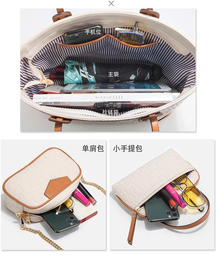 Bộ Túi Tote Nữ 4 Món 2025 – Túi Đeo Vai, Túi Đeo Chéo Dung Tích Lớn – PU Cao Cấp TX263250