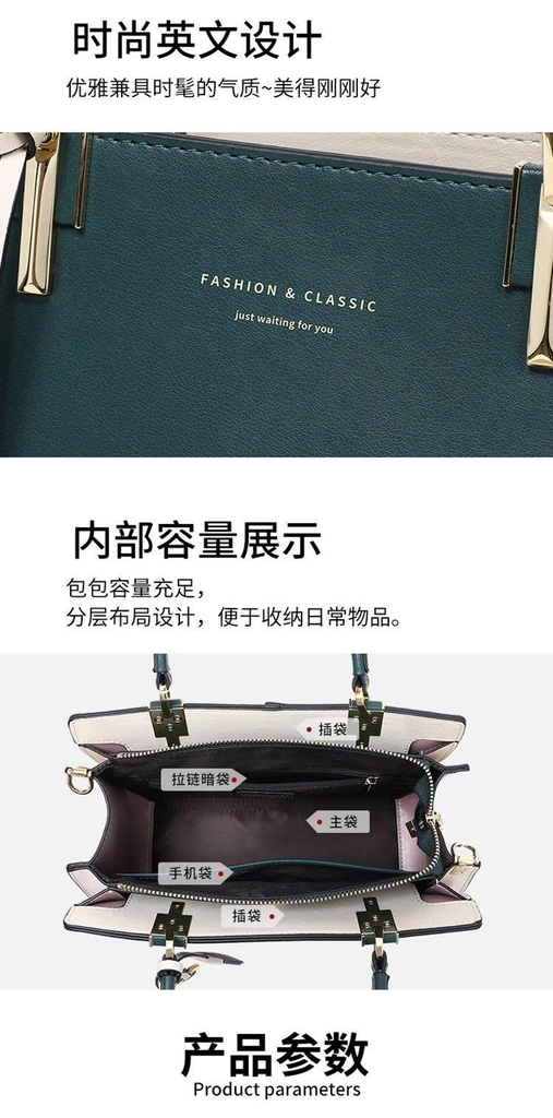 Túi xách nữ – Túi đeo vai – Túi tote dung tích lớn – Túi đi làm cho mẹ, phong cách trung niên – Da thật TX293250