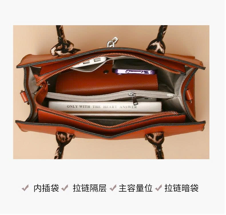 Túi xách đeo vai thời trang Socialite 2025 – Dung tích lớn, họa tiết da báo – Chất liệu PU cao cấp dành cho nữ TX297250