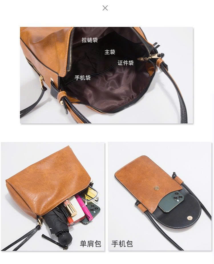 Bộ túi xách phối màu đơn giản thời trang – Phong cách Âu Mỹ mới – Bộ 4 túi đeo vai & đeo chéo – Chất liệu PU mềm mại TX304250