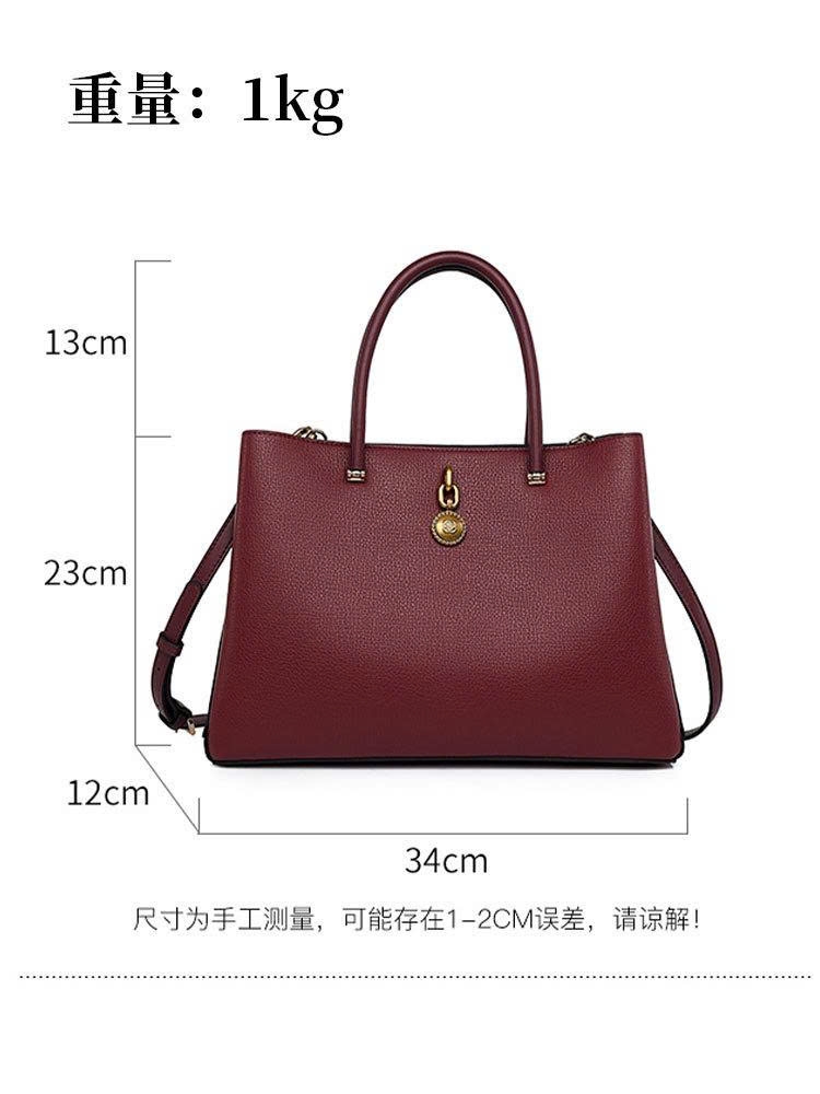 Túi Xách Nữ Cao Cấp Kiểu Dáng Mới – Túi Tote Thời Trang Dung Tích Lớn, Đeo Vai Hoặc Đeo Chéo TX018260