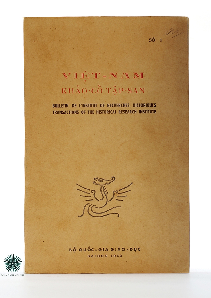 VIỆT NAM KHẢO CỔ TẬP SAN SỐ 1