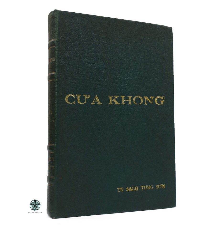 CỬA KHỔNG