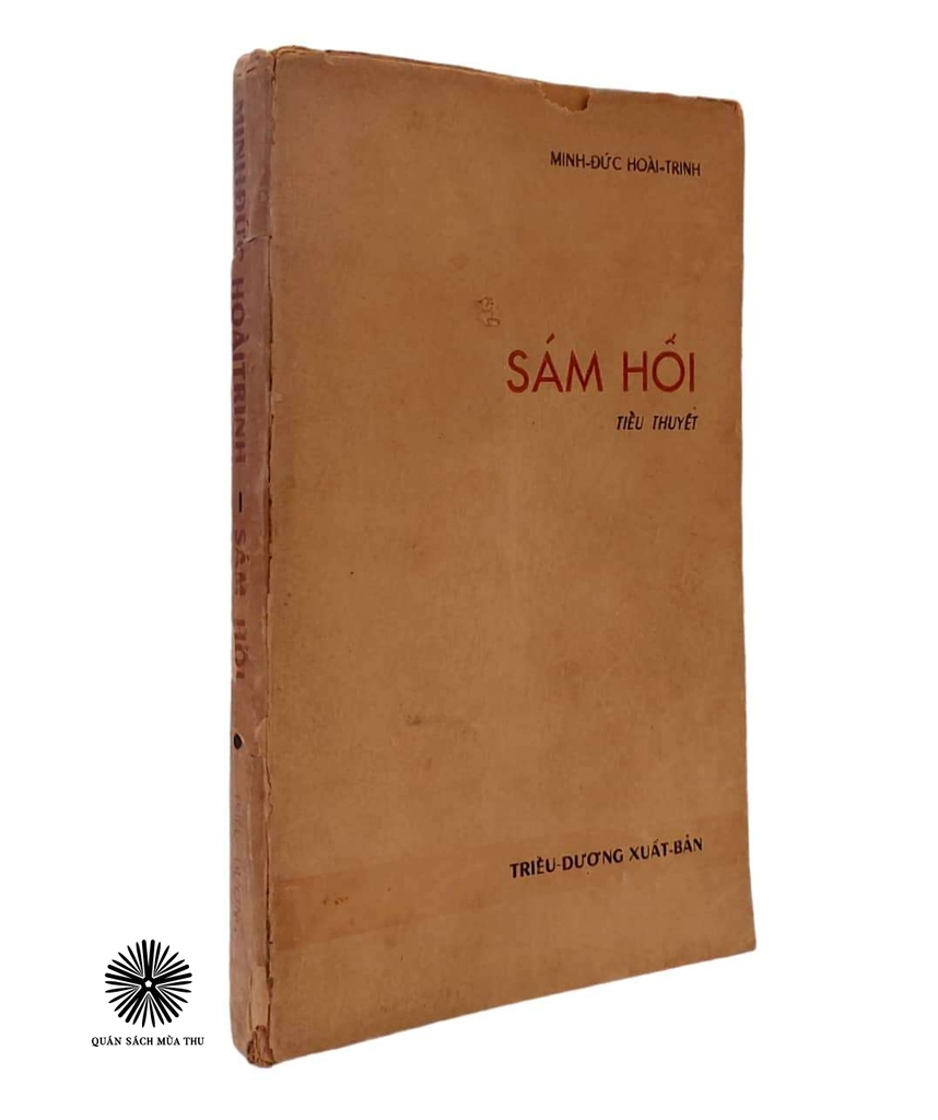 SÁM HỐI