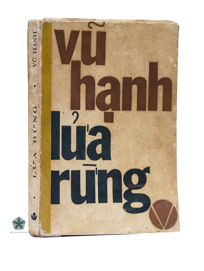 LỬA RỪNG