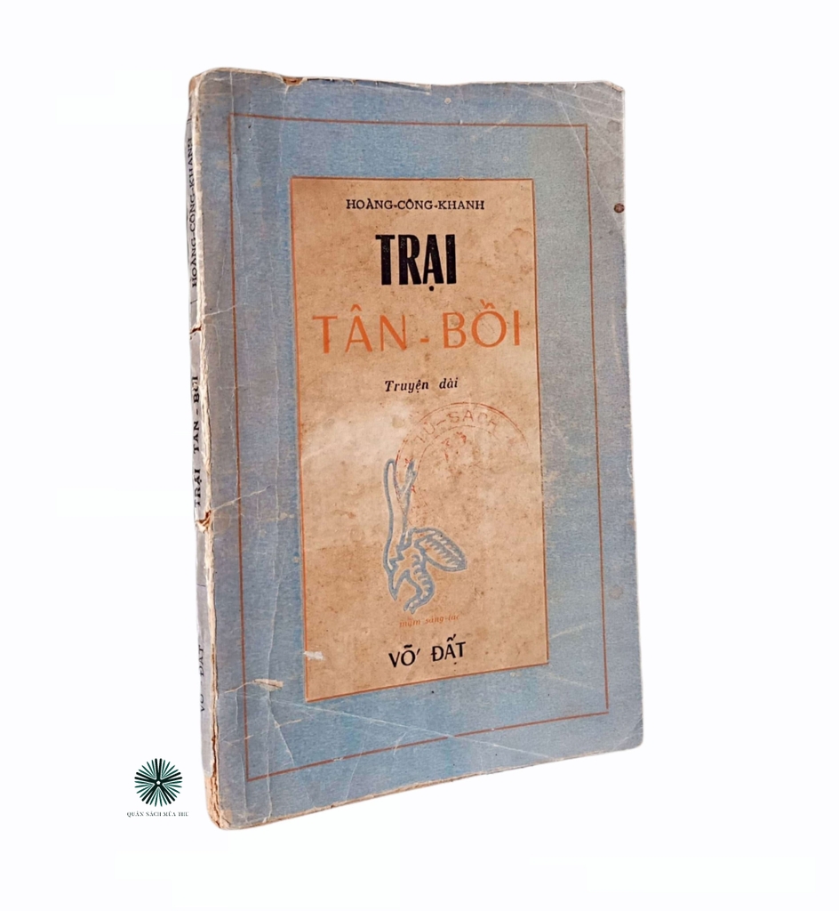 TRẠI TÂN BỒI