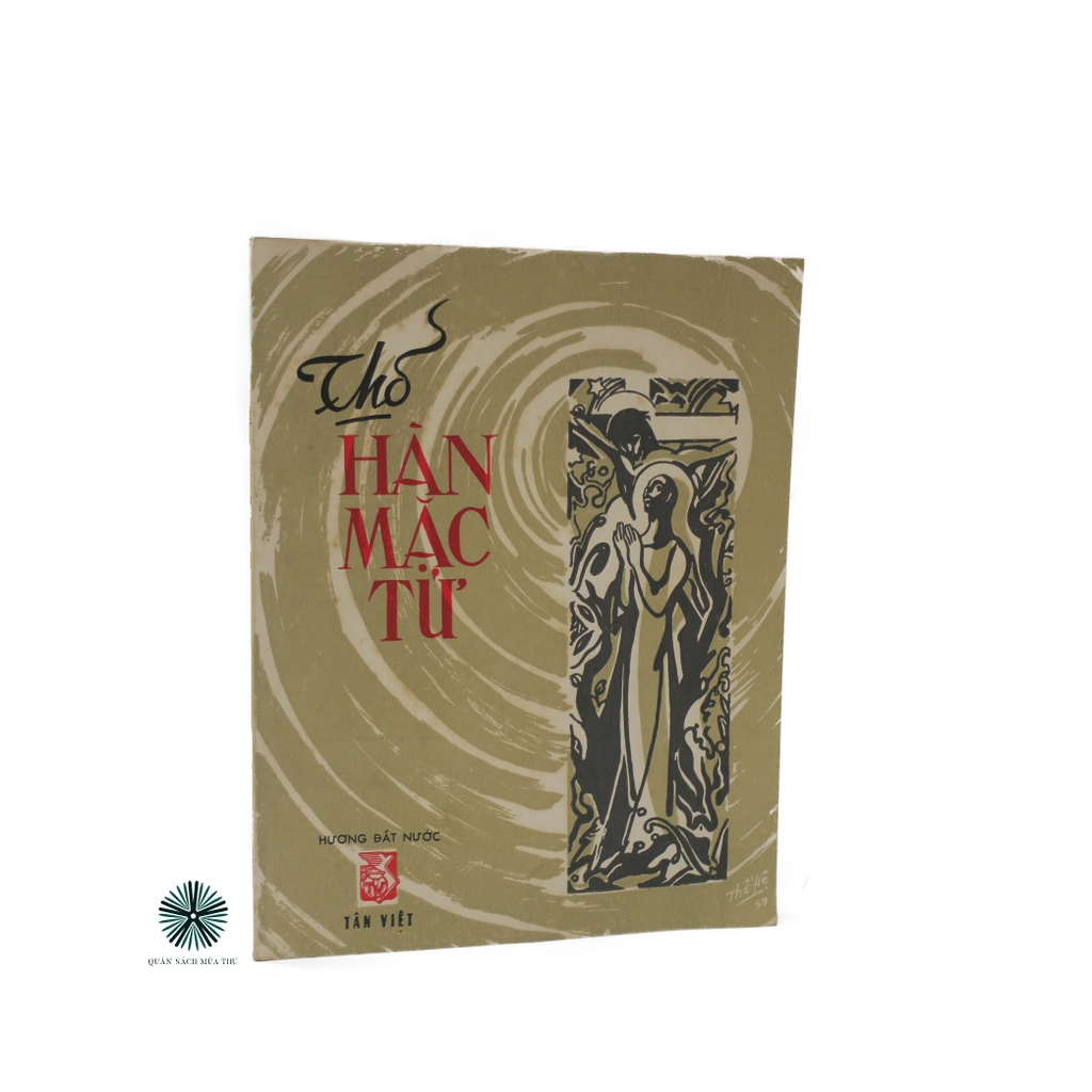 THƠ HÀN MẶC TỬ