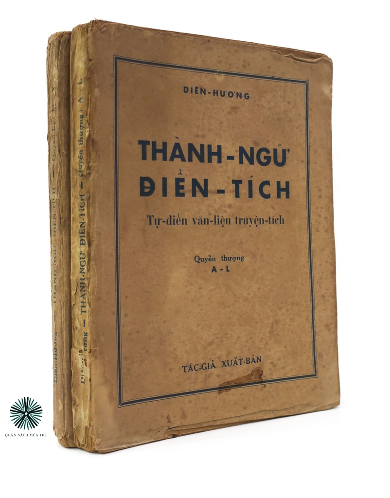 TỰ ĐIỂN THÀNH NGỮ ĐIỂN TÍCH - ẤN BẢN LẦN ĐẦU