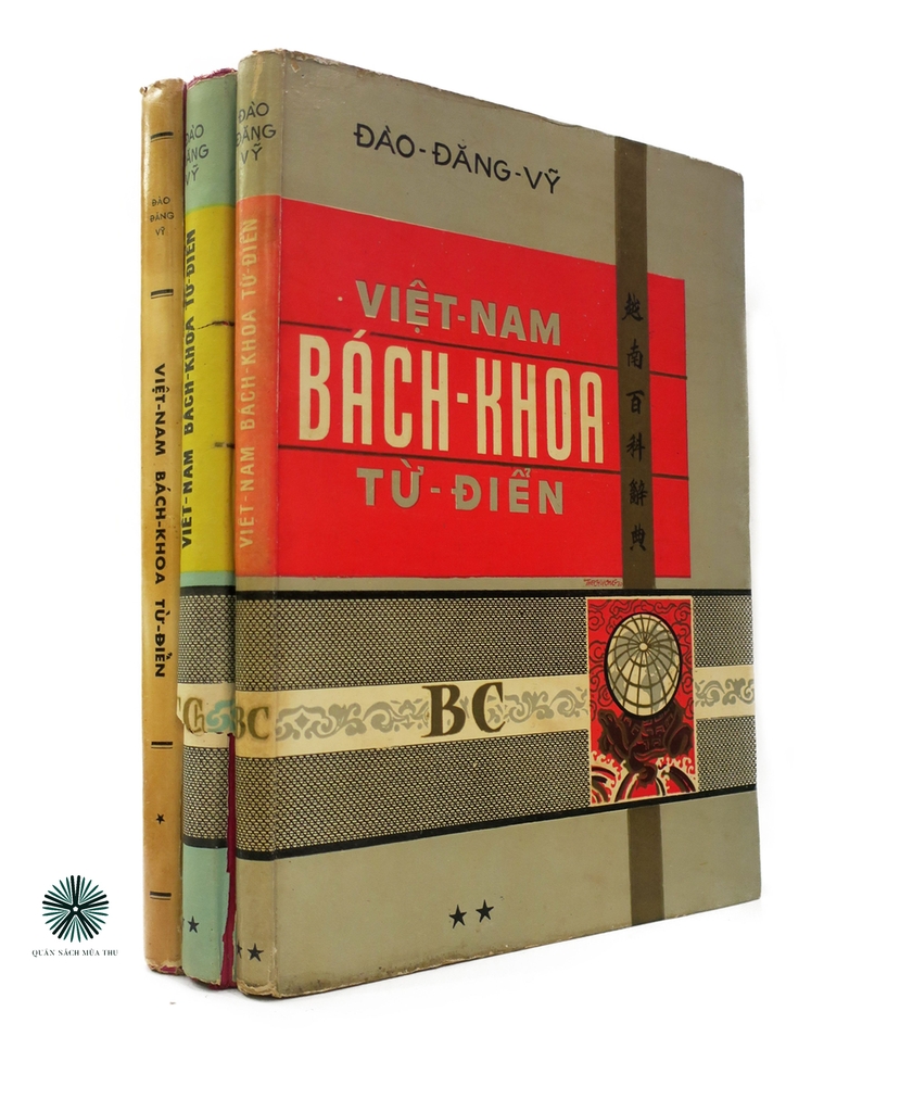 VIỆT NAM BÁCH KHOA TỪ ĐIỂN
