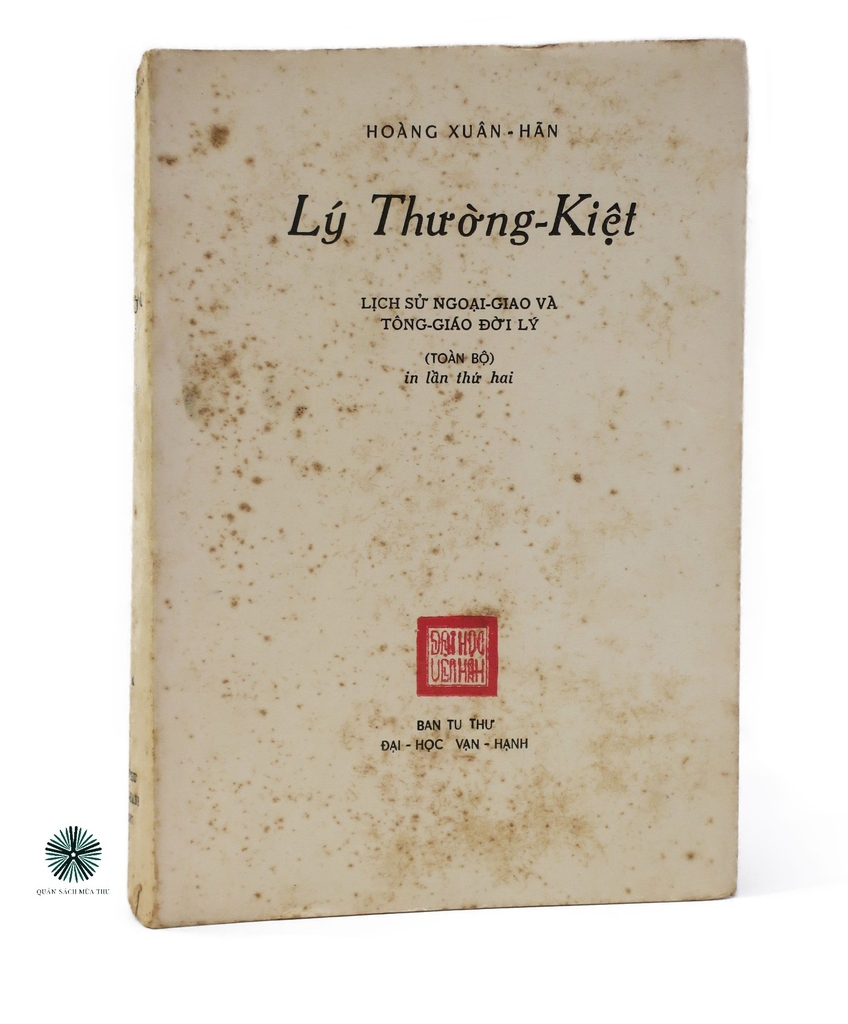 LÝ THƯỜNG KIỆT - LỊCH SỬ NGOẠI GIAO VÀ TÔNG GIÁO ĐỜI LÝ