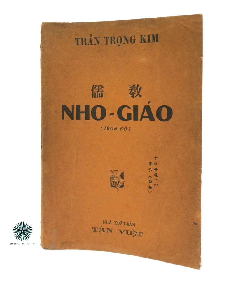 NHO GIÁO - ẤN BẢN LẦN TƯ