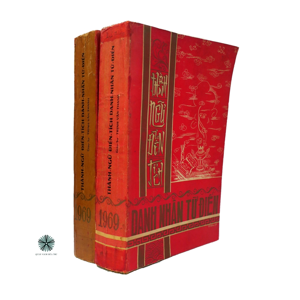 THÀNH NGỮ ĐIỂN TÍCH DANH NHÂN TỪ ĐIỂN