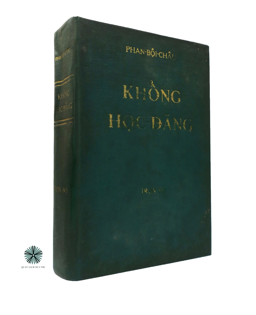 KHỔNG HỌC ĐĂNG 