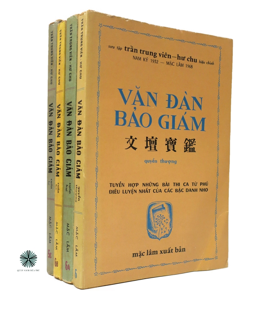 VĂN ĐÀN BẢO GIÁM