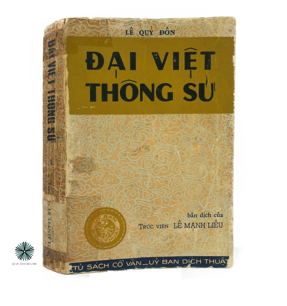 ĐẠI VIỆT THÔNG SỬ