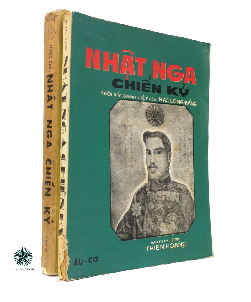 NHẬT NGA CHIẾN KỶ