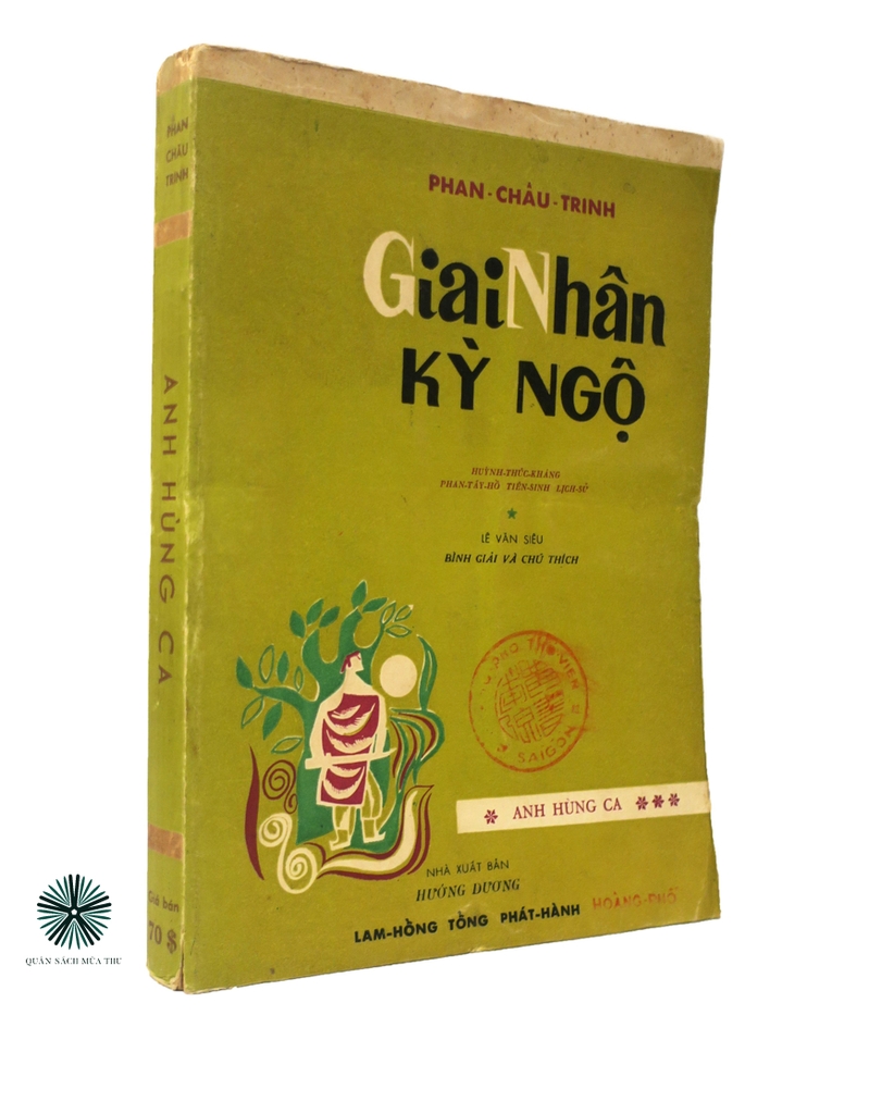 GIAI NHÂN KỲ NGỘ 