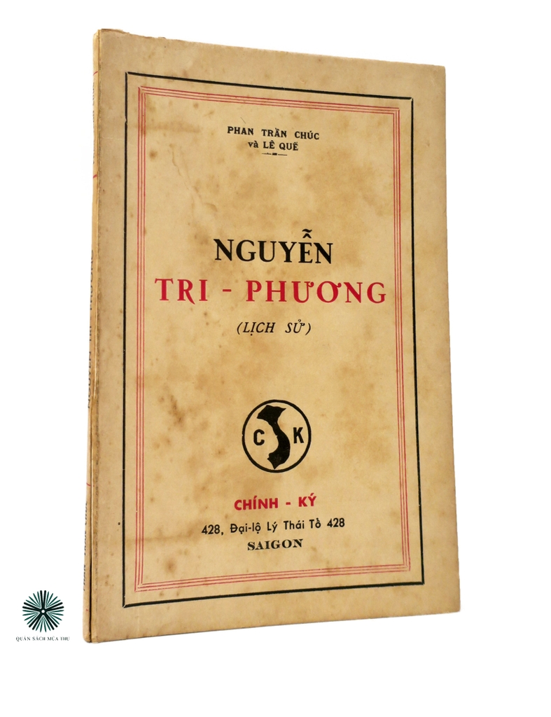 NGUYỄN TRI PHƯƠNG