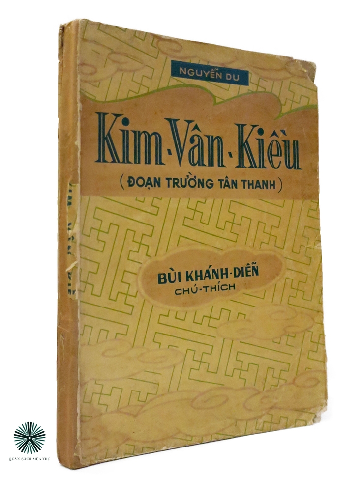 KIM VÂN KIỀU