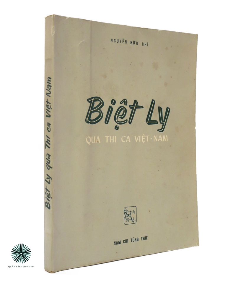 BIỆT LY QUA THI CA VIỆT NAM - ẤN BẢN ĐẶC BIỆT