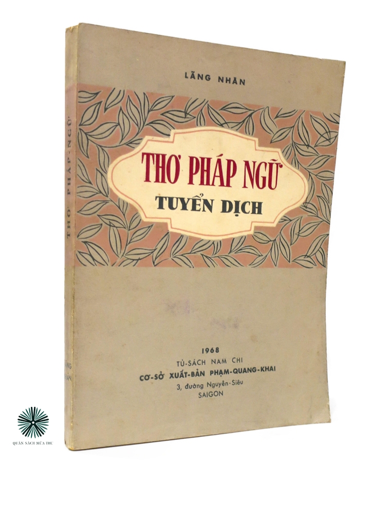 THƠ PHÁP NGỮ TUYỂN DỊCH - ẤN BẢN ĐẶC BIỆT