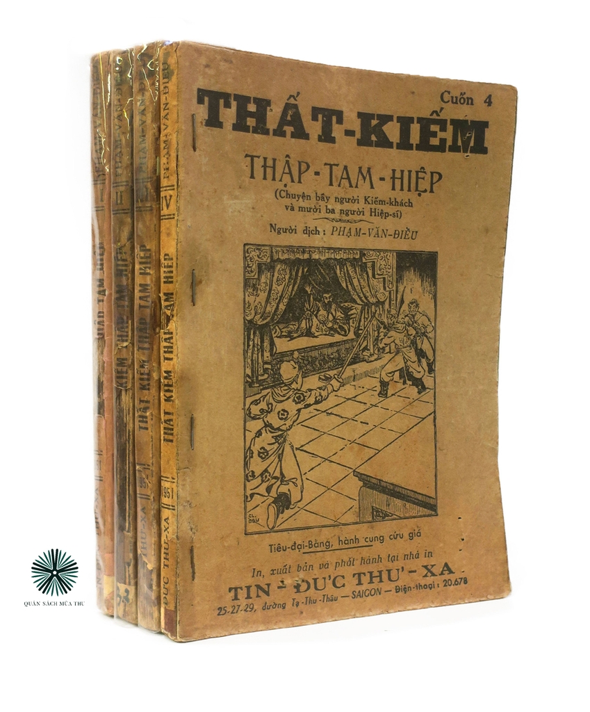 THẤT KIẾM THẬP TAM HIỆP