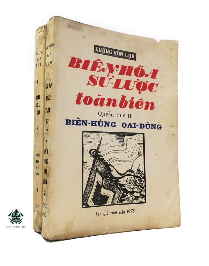 BIÊN HÒA SỬ LƯỢC