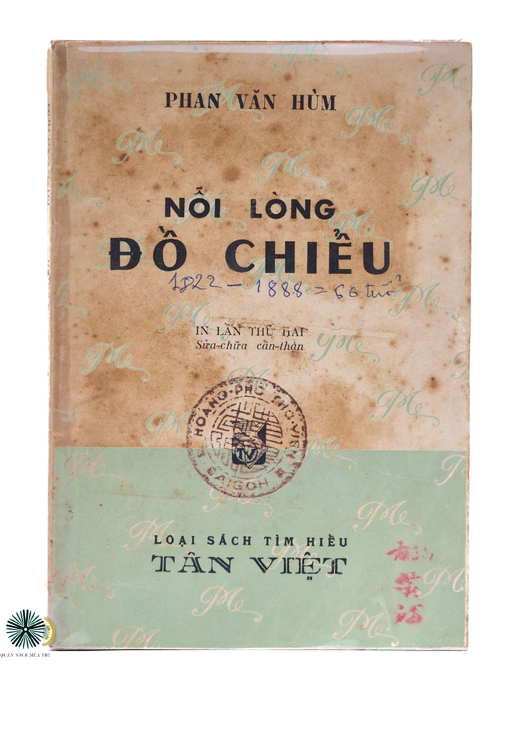 NỖI LÒNG ĐỒ CHIỂU