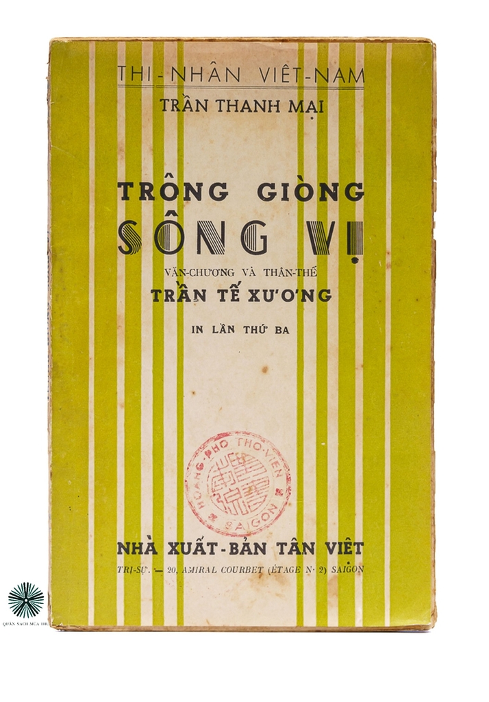 TRÔNG DÒNG SÔNG VỊ