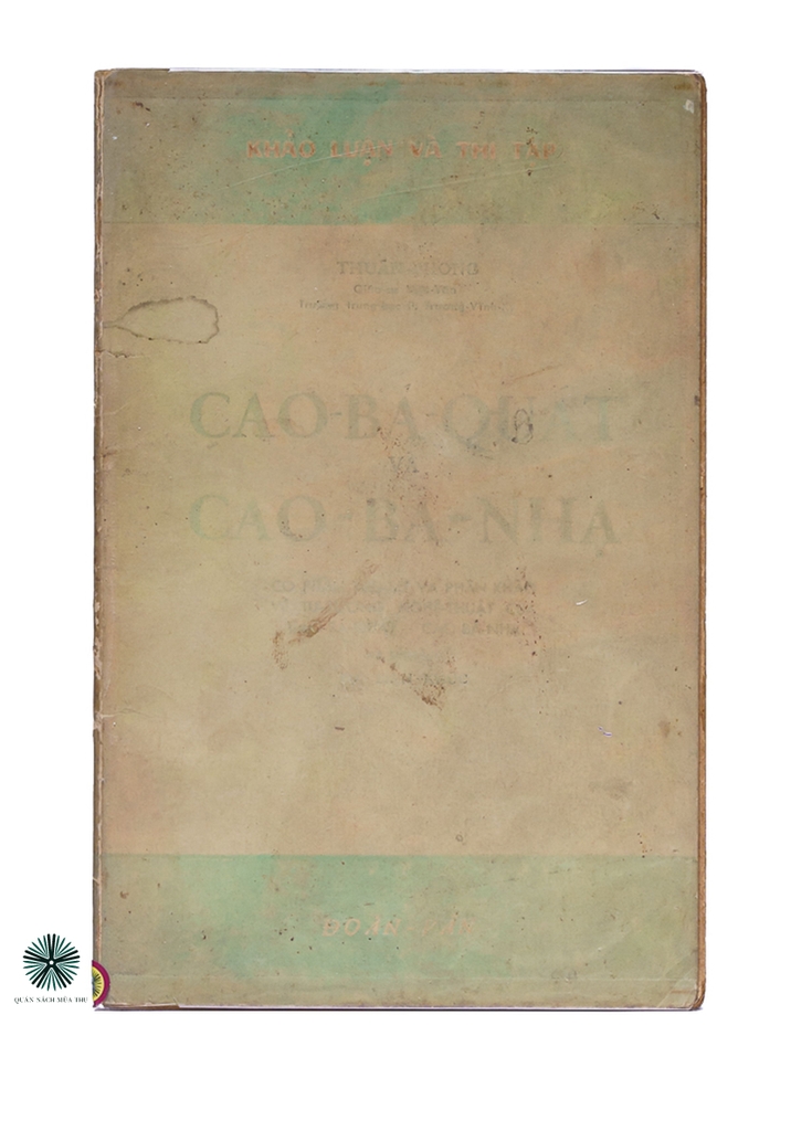 CAO BÁ QUÁT, CAO BÁ NHẠ