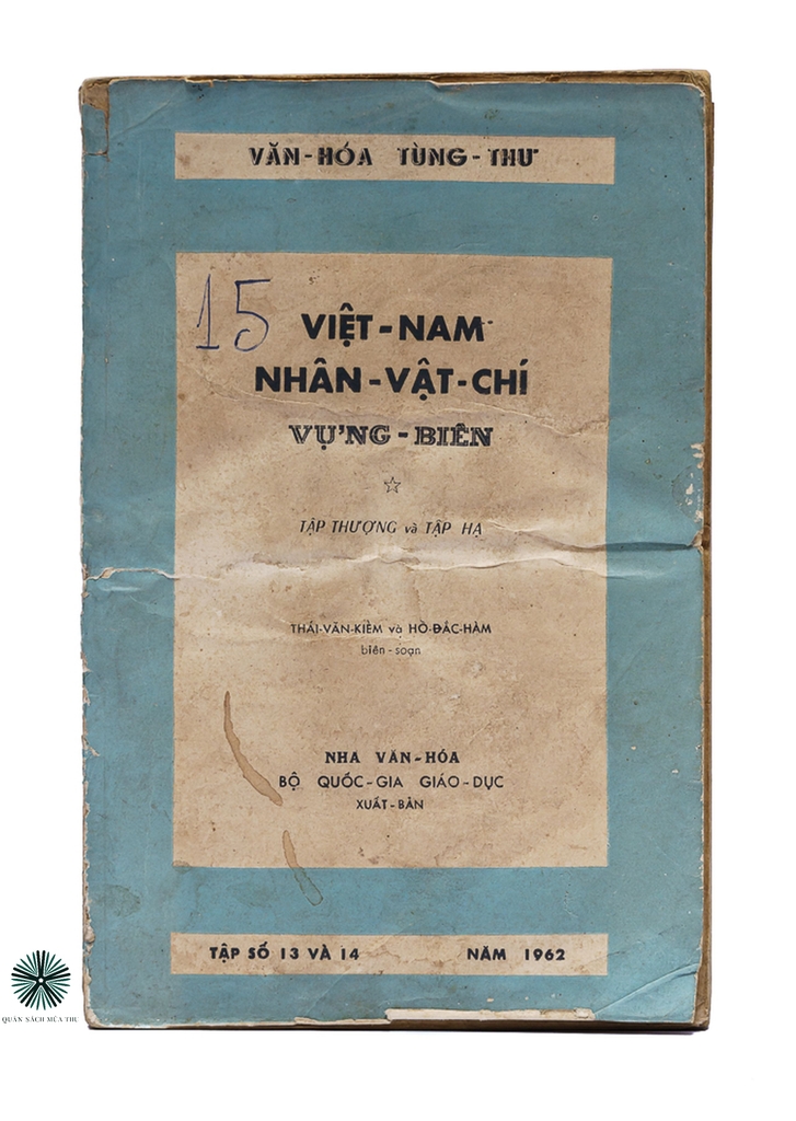 VIỆT NAM NHÂN VẬT CHÍ VỰNG BIÊN