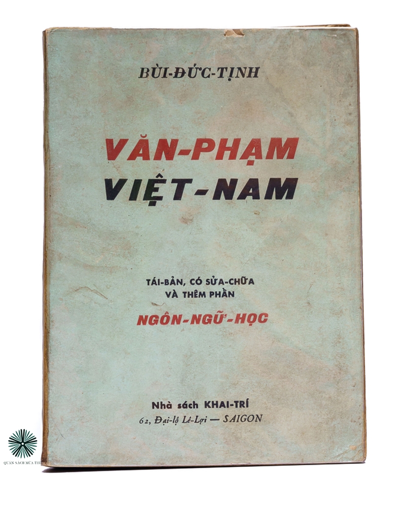 VĂN PHẠM VIỆT NAM