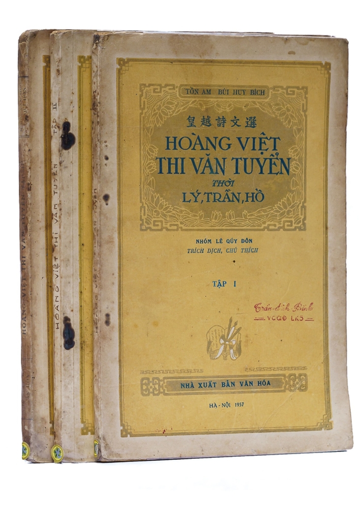 HOÀNG VIỆT THI VĂN TUYỂN